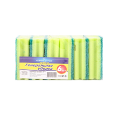 Губка для посуды Прайд Генеральная уборка 6 шт