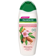 Шампунь Palmolive Натурэль Шелковистая Мягкость Миндаль для сухих, поврежденных волос, 450 мл