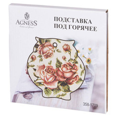 Подставки подставка под горячее AGNESS Корейская роза 16х16см фигурная керамика