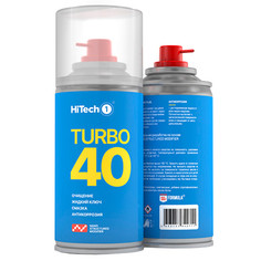 Смазки автомобильные смазка многофункциональная HITECH Turbo40 210мл аэрозоль
