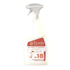Спрей для уборки ECVOLS Средство для чистки сантехники и плитки с эфирными маслами Груша, №18 750