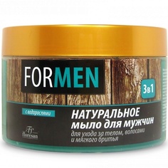 Мыло жидкое FLORESAN Натуральное мыло для мужчин 3в1 450 ФЛОРЕСАН
