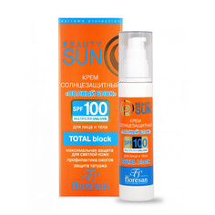 Солнцезащитный крем для лица и тела FLORESAN Солнцезащитный крем Beauty Sun Полный блок SPF 100 75 ФЛОРЕСАН