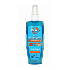 Солнцезащитный спрей для тела FLORESAN Спрей Солнцезащитный Paradise SPF 50 160 ФЛОРЕСАН