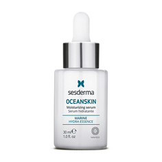 Сыворотка для лица SESDERMA Сыворотка увлажняющая OCEANSKIN