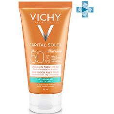 Солнцезащитная эмульсия для лица VICHY CAPITAL SOLEIL Матирующая эмульсия для лица DRY TOUCH SPF 50