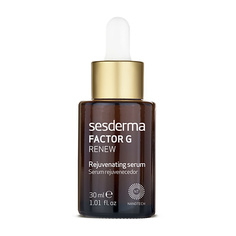 Сыворотка для лица SESDERMA Сыворотка омолаживающая FACTOR G RENEW