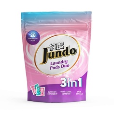 JUNDO Laundry Pods DUO Капсулы для стирки, универсальные, концентрат 3 в 1 с кондиционером