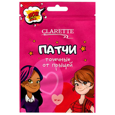 Патчи для лица CLARETTE Патчи точечные от прыщей 12.0