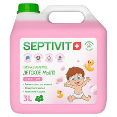 Для ванной и душа SEPTIVIT Мыло детское Bubble Gum 3000