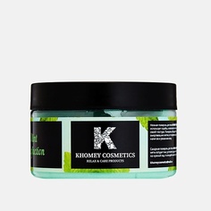 Пилинг для тела KHOMEY COSMETICS Соляная Полироль для тела Mint Satisfaction с эфирным маслом мяты 350