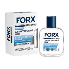 FORX Бальзам после бритья MEN CARE Sensitive Skin "Восстанавливающий" 100.0