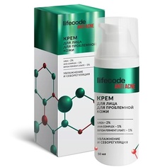 LIFECODE Крем для лица Anti acne 50.0