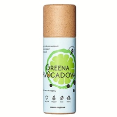 Дезодорант-стик GREENA AVOCADOVA Натуральный дезодорант мужской Бергамот и Перец 10.0