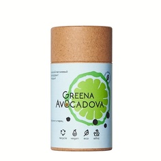 Дезодорант-стик GREENA AVOCADOVA Натуральный дезодорант мужской Бергамот и Перец 45.0