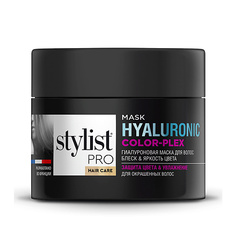 STYLIST PRO Гиалуроновая маска для волос блеск & яркость цвета