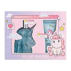 Набор парфюмерии UNICORNS APPROVE Набор BLUE MAGIC