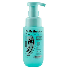 Пенка для снятия макияжа DR. ESTHETICA Пенка-баланс 250.0