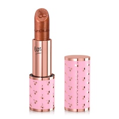 NAJ OLEARI Помада для губ CREAMY DELIGHT LIPSTICK