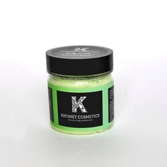 Скраб для тела KHOMEY COSMETICS Кремовый скраб для тела из масел Greenish Boom, зеленое яблоко 150