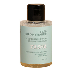 TASHA Гель для умывания с низким pH и березовым соком 100
