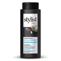 STYLIST PRO Гиалуроновый бальзам для волос глубокое увлажнение & зеркальный блеск