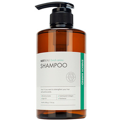 Шампунь для волос NEXTBEAU Восстанавливающий шампунь для ломких волос с аминокислотами 500