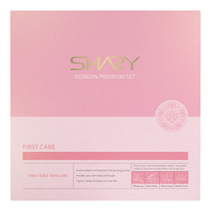 Набор средств для лица SHARY Подарочный набор KOREAN PREMIUM SET