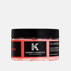 Скраб для тела KHOMEY COSMETICS Сахарный кремовый скраб для тела из масел Klubnichka 250