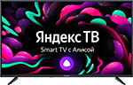 Телевизор Starwind SW-LED43UG401 Smart Яндекс.ТВ