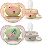 Пустышка Philips Avent SCF085/13