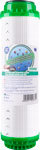 Картридж угольный, комбинированный Aquafilter 10SL FCCBKDF, 668