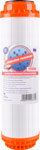 Картридж угольный Aquafilter 10SL FCCBHD, 662