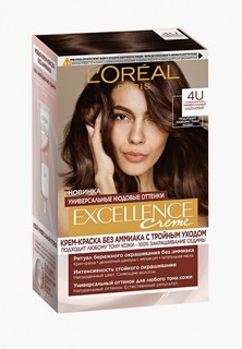 Краска для волос LOreal Paris L'Oreal с тройным уходом