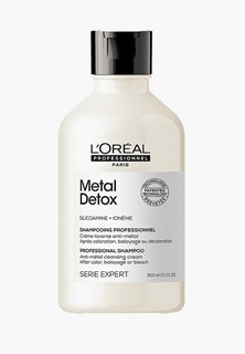 Шампунь LOreal Professionnel L'Oreal Serie Expert Metal Detox для восстановления окрашенных волос, 300 мл