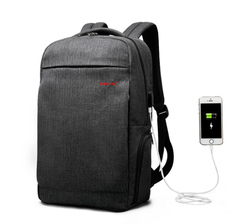 Рюкзак Tigernu T-B3217 Grey