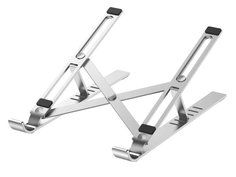 Аксессуар Подставка Choetech H045-SL