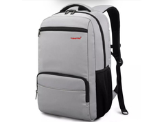 Рюкзак Tigernu T-B3319 Light Grey