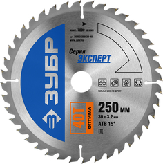 Диск пильный Зубр Оптима 36903-250-30-40 по дереву 250 x 30мм 40Т