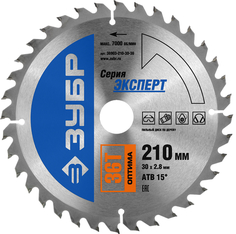 Диск пильный Зубр Оптима 36903-210-30-36 по дереву 210 x 30мм 36Т