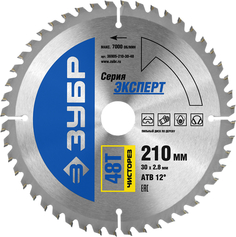 Диск пильный Зубр Чисторез 36905-210-30-48 по дереву 210 x 30мм 48Т