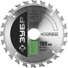 Диск пильный Зубр 36850-180-30-24 Быстрый рез 180х30мм 24Т, по дереву