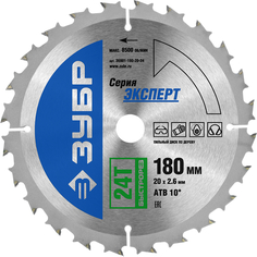 Диск пильный Зубр Быстрорез 36901-180-20-24 по дереву 180 x 20мм 24Т