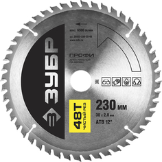 Диск пильный Зубр 36852-230-30-48 Чистый рез 230х30мм 48Т, по дереву
