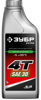 Масло Зубр Extra 70613-1 4Т-30 минеральное для 4-тактных двигателей, 1 л