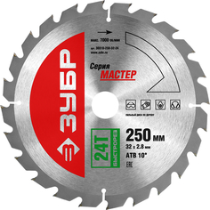 Диск пильный Зубр Быстрый рез 36910-250-32-24 по дереву 250 x 32мм 24Т