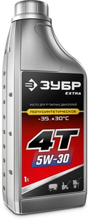 Масло Зубр Extra 70612-1 4Т-5W30 полусинтетическое для 4-тактных двигателей, 1 л
