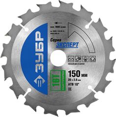 Диск пильный по дереву Зубр Быстрорез 36901-150-20-16 150 x 20мм 16T