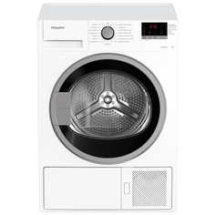 Сушильная машина Hotpoint-Ariston DH 828 H