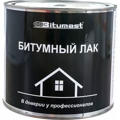 Битумный лак Bitumast